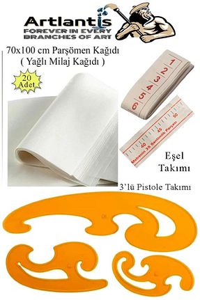 کاغذ فنی و ویژه Artlantis - کد 874785478