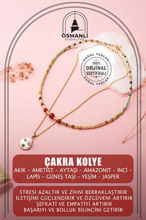 گردنبند جواهر رنگی زنانه سنگ OSMANLI DOĞAL TAŞ - کد 676540650