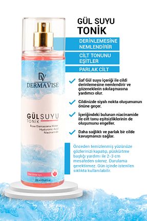 تونیک همه انواع پوست Dermavise - کد 874794589