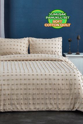 روتختی دونفره بژ پنبه ای Evlen Home Collection - کد 785195761