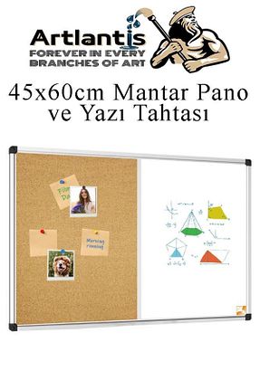 تخته سیاه سفید Artlantis - کد 845127616