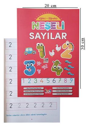 درسی و کتب کمک آموزشی Artlantis - کد 821778553