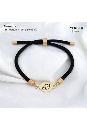 دستبند طلا رنگی زنانه 14 عیار ARCHINO GOLD - کد 874835005