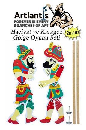  رنگی Artlantis - کد 716020671