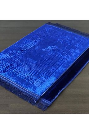 سجاده آبی پلی استر SECA HOME - کد 874882987