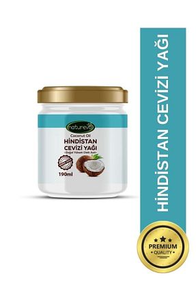 روغن نارگیل NATUREVA - کد 870087744