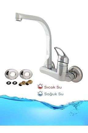  KEVSER SU ARMATÜRLERİ - کد 301330506