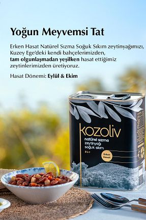 روغن زیتون kozoliv - کد 805070525