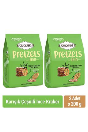  Crackfers - کد 800147873