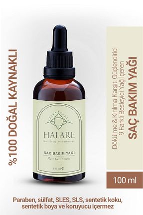 روغن و سرم مو Halare Aromatherapy - کد 377246067