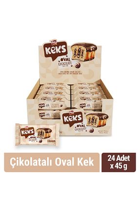 کیک BİFA KEKS - کد 802948828