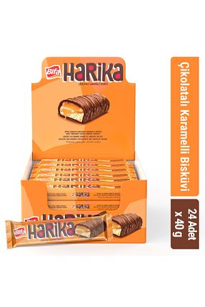 شکلات Bifa - کد 739221929