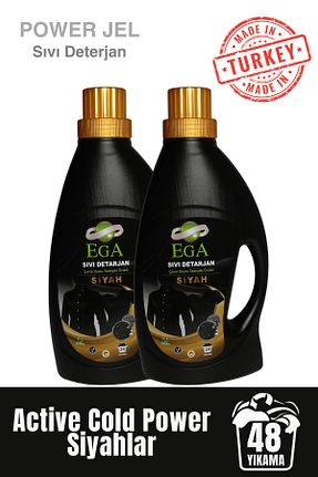 پودر لباسشوئی Ega Kimya - کد 875004341