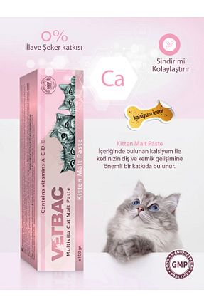  Macun VETBAC - کد 869214422