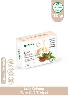 صابون جامد Agarta - کد 4713247