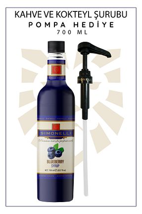 شربت قهوه Simonelli - کد 408069732