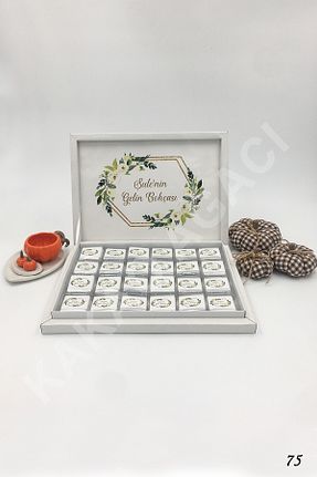 شکلات KAKAO AĞACI - کد 641057705