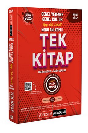 آمادگی آزمون Pegem Akademi Yayıncılık - کد 860018857