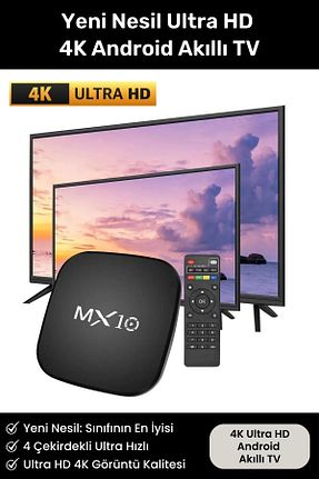 مدیا پلیر مشکی 4K Noriyen - کد 869912866