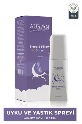 عطر و رایحه لباسشویی AURAN - کد 866963754