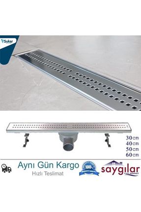 تاسیسات حمام sukar - کد 34866945