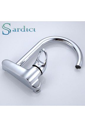 Sardıcı - کد 48932106
