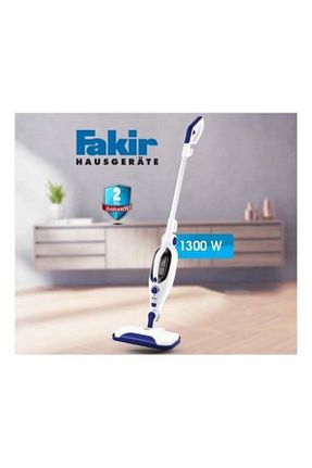 تی و فرچه Fakir - کد 48762487