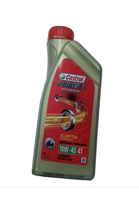 قطعات یدکی موتور سیکلت ÇINARHANMOTOR - کد 51918293
