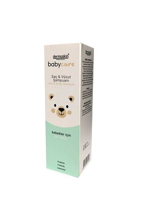 شامپو بچه Dermoskin - کد 69349639