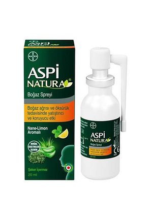 محصولات گیاهی Bayer - کد 371338347