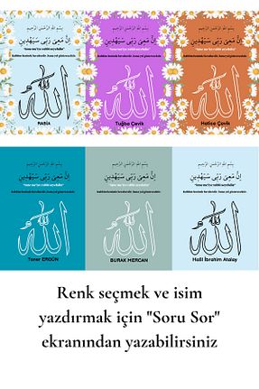 دفتر صورتی Sert beticraft - کد 835227739