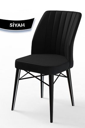 صندلی آشپزخانه مشکی چوب Canisa - کد 283432619