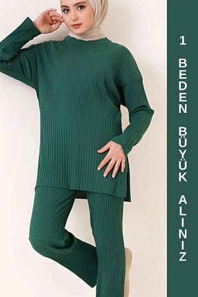 ست لباس راحتی سبز زنانه ساده ARMİLLİA DİMODA - کد 795588130