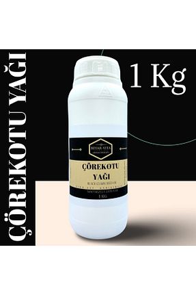 روغن مراقبت BEYARVİTA - کد 771869045