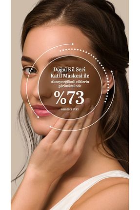 ماسک صورت Yağlı LABOTE - کد 476015555