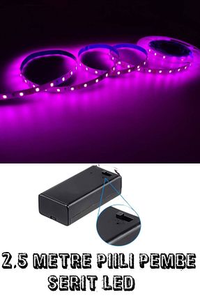 چراغ LED صورتی Sanctum - کد 873351441