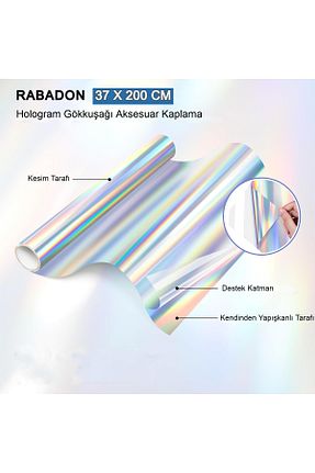 فویل چسبی رنگی Rabadon - کد 873353716