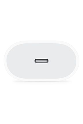 آداپتور شارژر سفید Trendup - کد 873390501