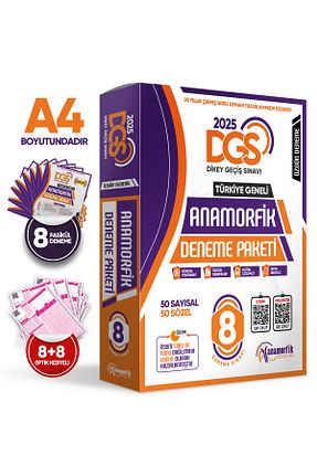 آمادگی آزمون Anamorfik Yayınları - کد 313711922