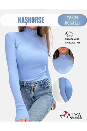 بادی آبی زنانه یقه ماهیگیر ALYA UNDERWEAR - کد 381919671