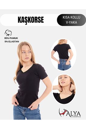 بلوز مشکی زنانه اسلیم فیت ALYA UNDERWEAR - کد 819066409