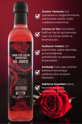 سرکه و رب انار TARİHİ EYÜP SULTAN BAHARATCISI - کد 759780140