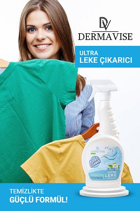 لکه بر لباس Dermavise - کد 869671451