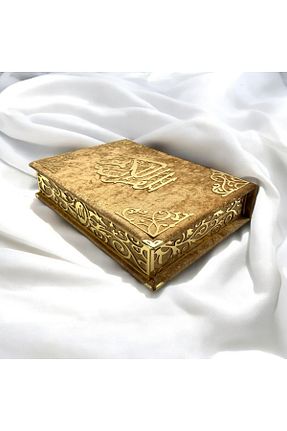 کتاب مذهبی Mustafa Ediz - کد 873925785