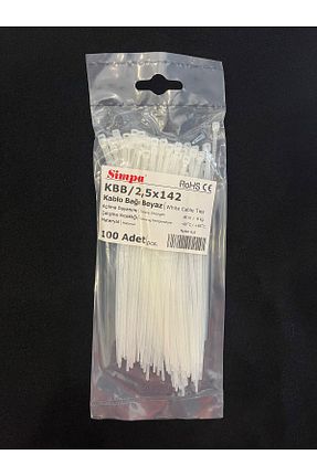 گیره کابل Simpa Elektrik - کد 873962839