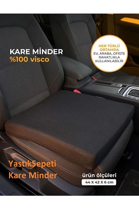 زیرانداز ارتوپدیک ORPEDOX - کد 863686368