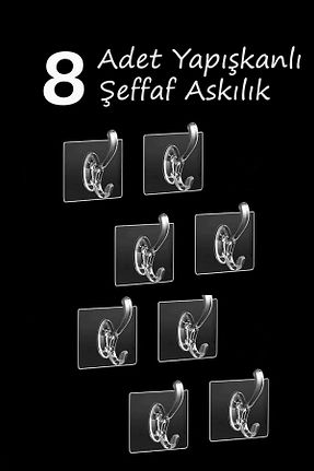 آویز حمام طوسی Sekiz8 - کد 874044084