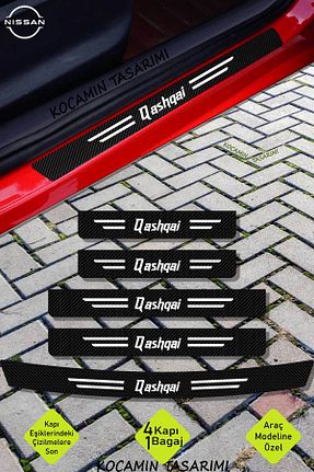 لاستیک محافظ رکاب خودرو Kocamın Tasarımı - کد 874085056