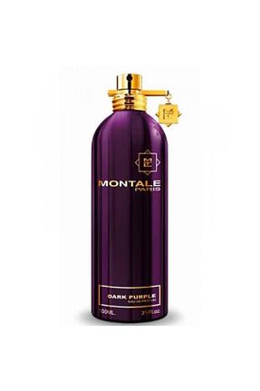 ست مراقبت پوست Purple - کد 874793581