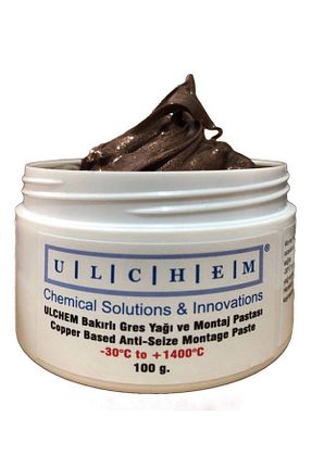 اسپری مراقبت عمومی ULCHEM - کد 874166093